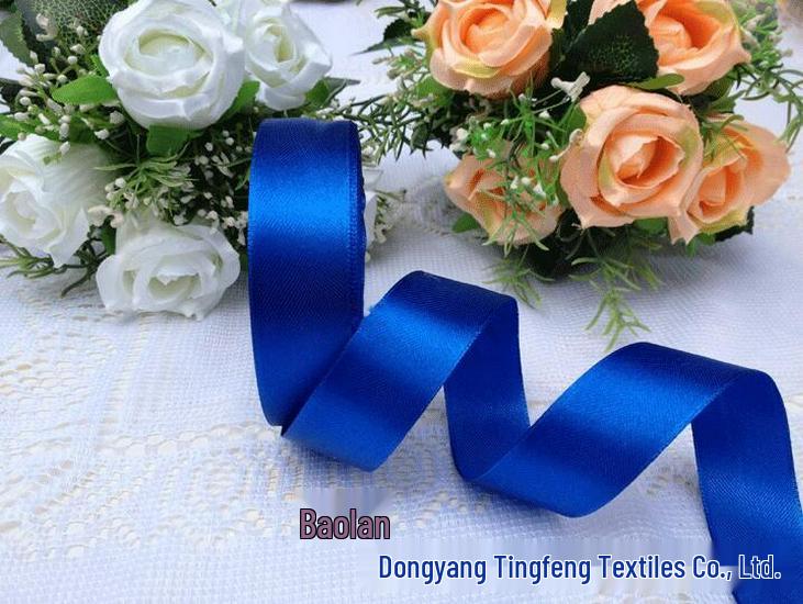 2cm Silk Satin Ribbon for Gift, Cake Decoration, Floral Arrangements, Bows, and Badges.