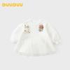 DUUDUU Girls' Casual Sweatshirt Dress