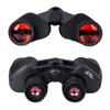 HD 80x80 Binoculars: High Magnification, Night Vision, Red Film Coated, Professional Outdoor Binoculars