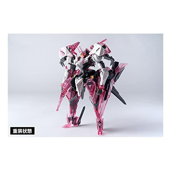 Wave Kakusei Seizou ROBOT BUILD RB-12 MEDUSA MKIII Height approx. 170mm ABS (partially PVC) Pre-pain