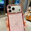 Strass-Galvanisierte Handyhülle für iPhone 17 Pro Max – Glänzende, Sturzsichere Weiche Schale