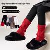 Trendy Girls' Fleece-Lined Cable Knit Patchwork Leg Warmers - Thick Lambswool Vertical Stripe Warm Pants