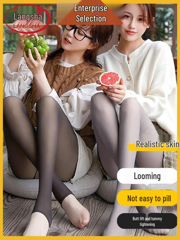 LangSha Women's Sheer Thermal Leggings