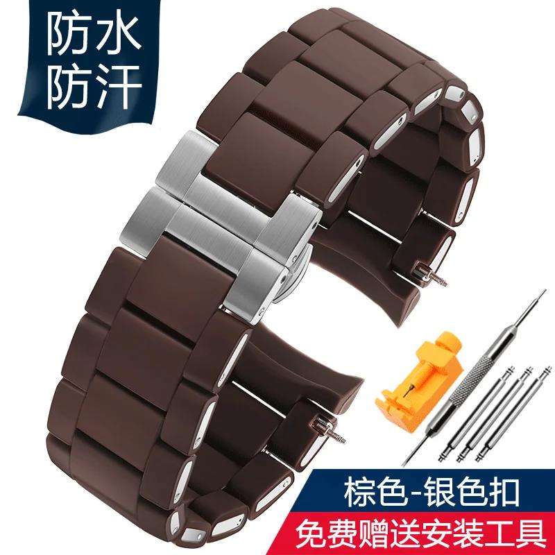 Para pulseira de relógio Armani AR5920 AR5919 AR5859 AR5867, pulseira de relógio masculina e feminina de aço revestido de borracha binge 20mm 23mm