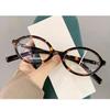Retro Oval Shaped Glasses With Small Frames For Presbyopia Ultra Light Unisex Comfortable And Durable Anti-Blue Light Glasses