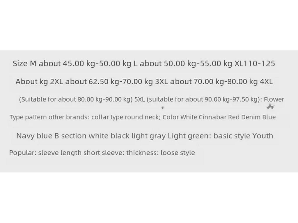 Herren-T-Shirt mit kurzen Ärmeln und chinesischem Knopfmuster aus Leinenimitat