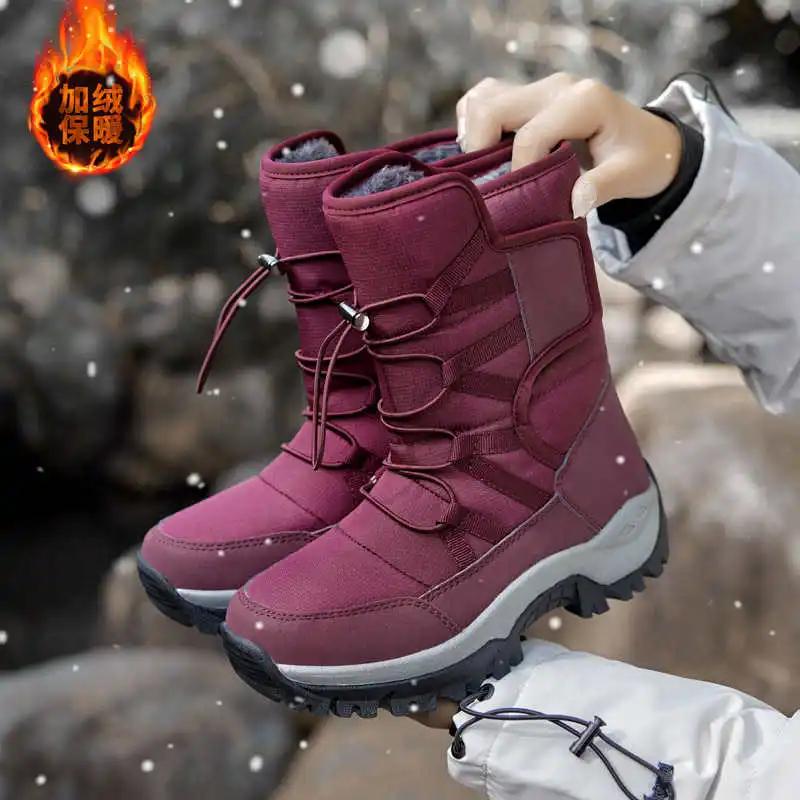 Platform Platforme Light Blue Boots Walking Casual Woman Sneakers Deodorant Shoes Sport Trends Kit Life Cheapest Basket