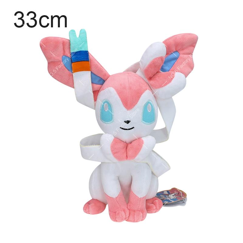 Pokemon Eevee Sitting Posture Plush Toys Umbreon Vaporeon Flareon Sylveon Stuffed Dolls Peluche Great Birthday Gift For Kids