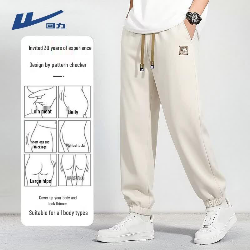 Warrior Men's Summer Casual Knit Jogger Pants