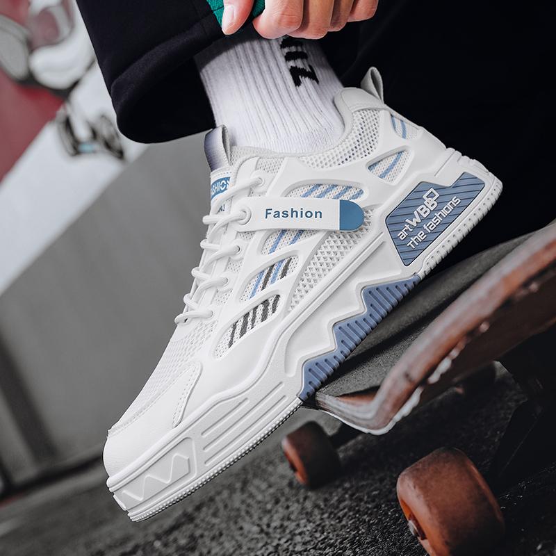 Students' Casual Borad Shoes Four Season New Breathable Soft-Sole Non-Slip Men'S Outdoor Walking Shoes Fashion Sports Flat Shoes