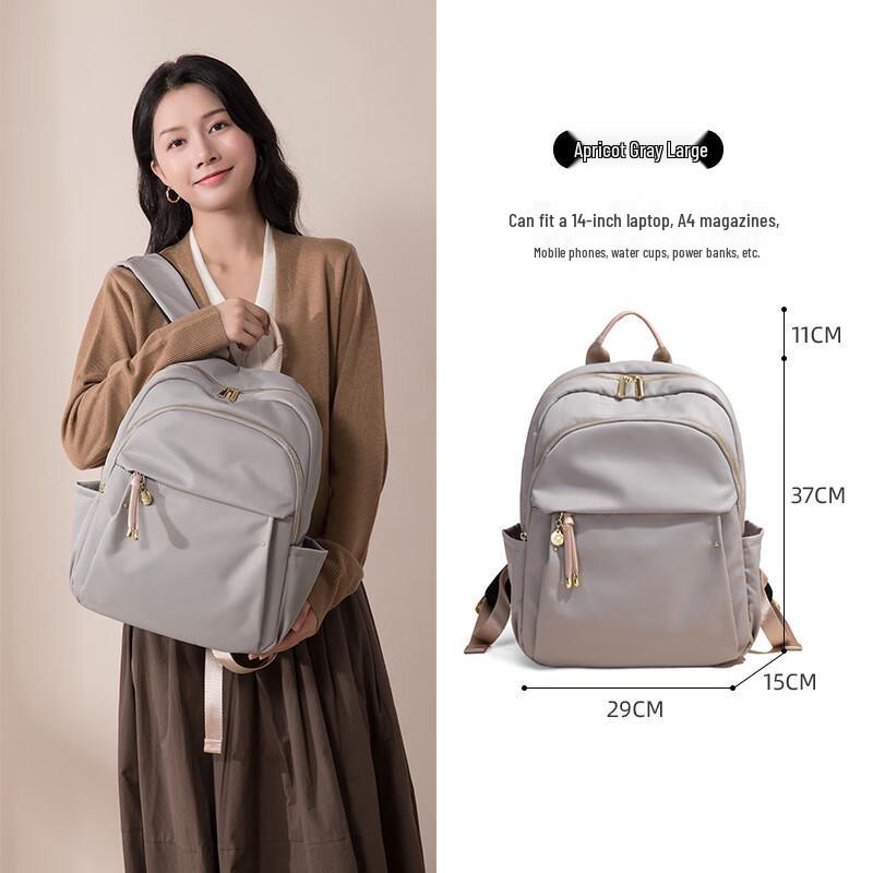 

Li Shen Lightweight Waterproof Business Backpack Large