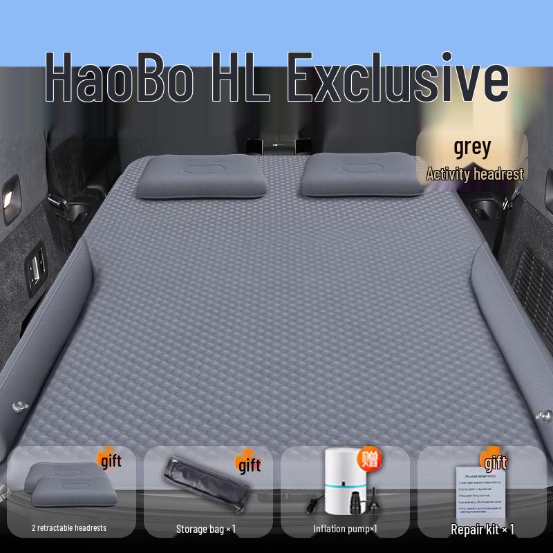 Hao Bo HL Inflatable Car Mattress for Rear Seat and Trunk - Ideal Travel Sleeping Pad