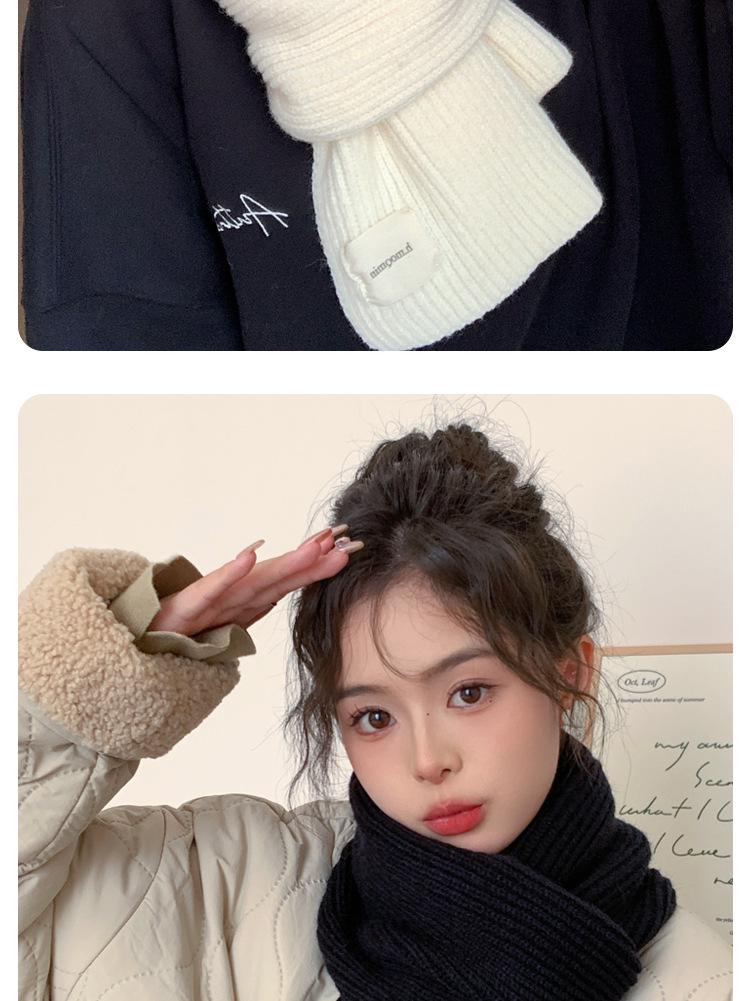 Gestrickter Schal im koreanischen Stil: Gemütlicher Winter-Nackenschal für Damen & Herren, einfarbig, warm & vielseitig.