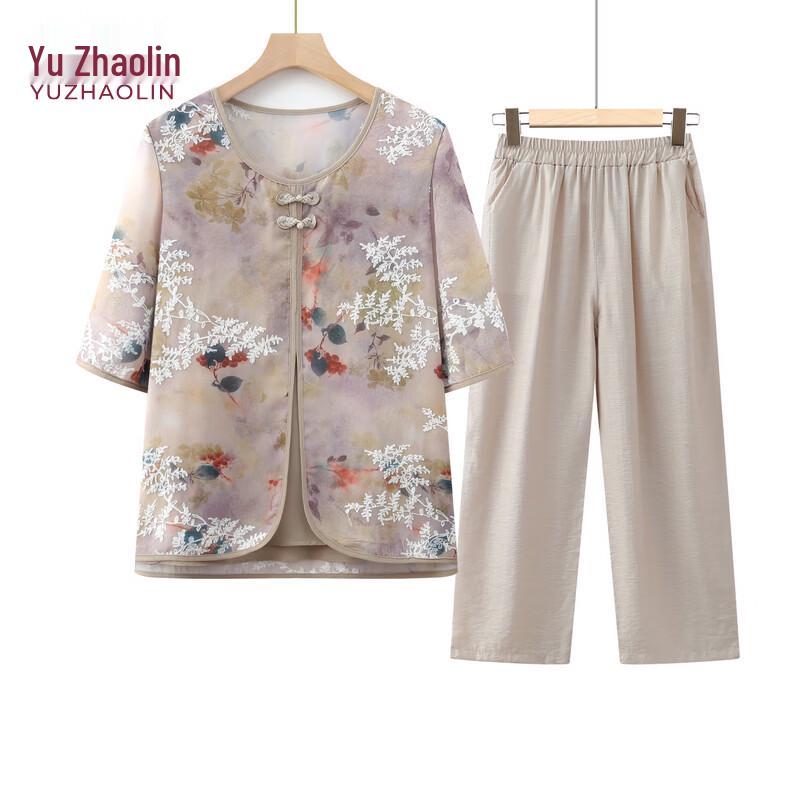 YUZHAOLIN Elderly Women s Summer Floral Fake Two-Piece T-Shirt XL