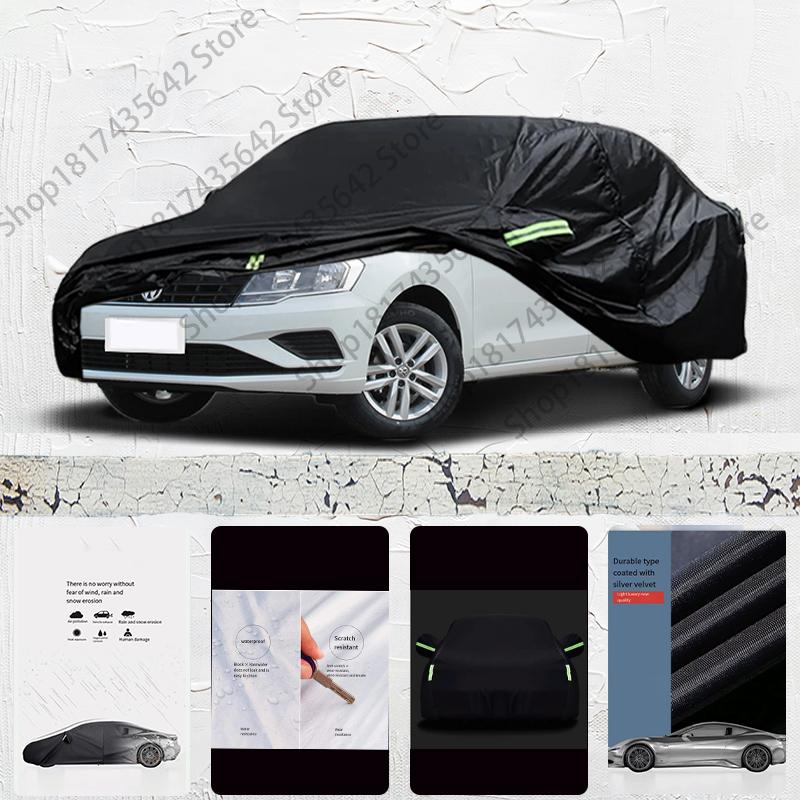 For Volkswagen Jetta Anti-UV Sun Shade Rain Snow Resistant Black Cover Dustproof Car Umbrella Full Car Cover Outdoor Protection