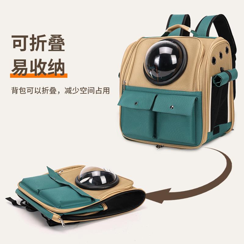Pet backpack with double straps, portable large - capacity pet hand - carried backpack with cat space capsule