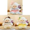 Cute Cartoon Lamb Plush Doll With Pp Cotton Filling For Kids Sleep And Comfort