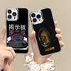 Telefon kapları – Smartphone Bumper Kılıflar