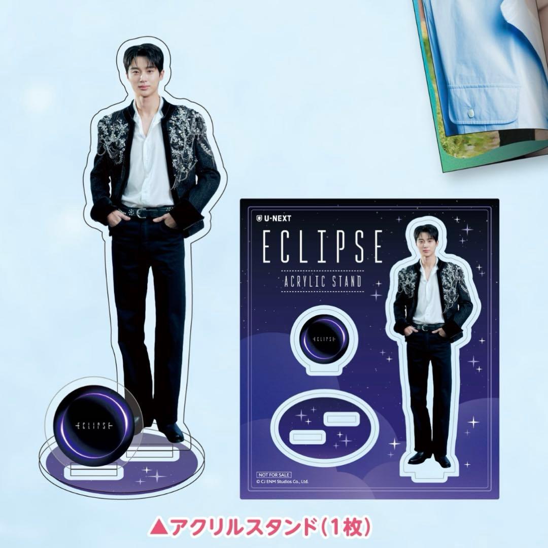 

[USED] Run with Sungjae on Your Back DVD/Blu-ray First Press Limited Edition Acrylic Stand