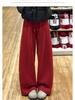 Women's Yellow Velvet Wide-Leg High-Waist Banana Pants - Autumn/Winter
