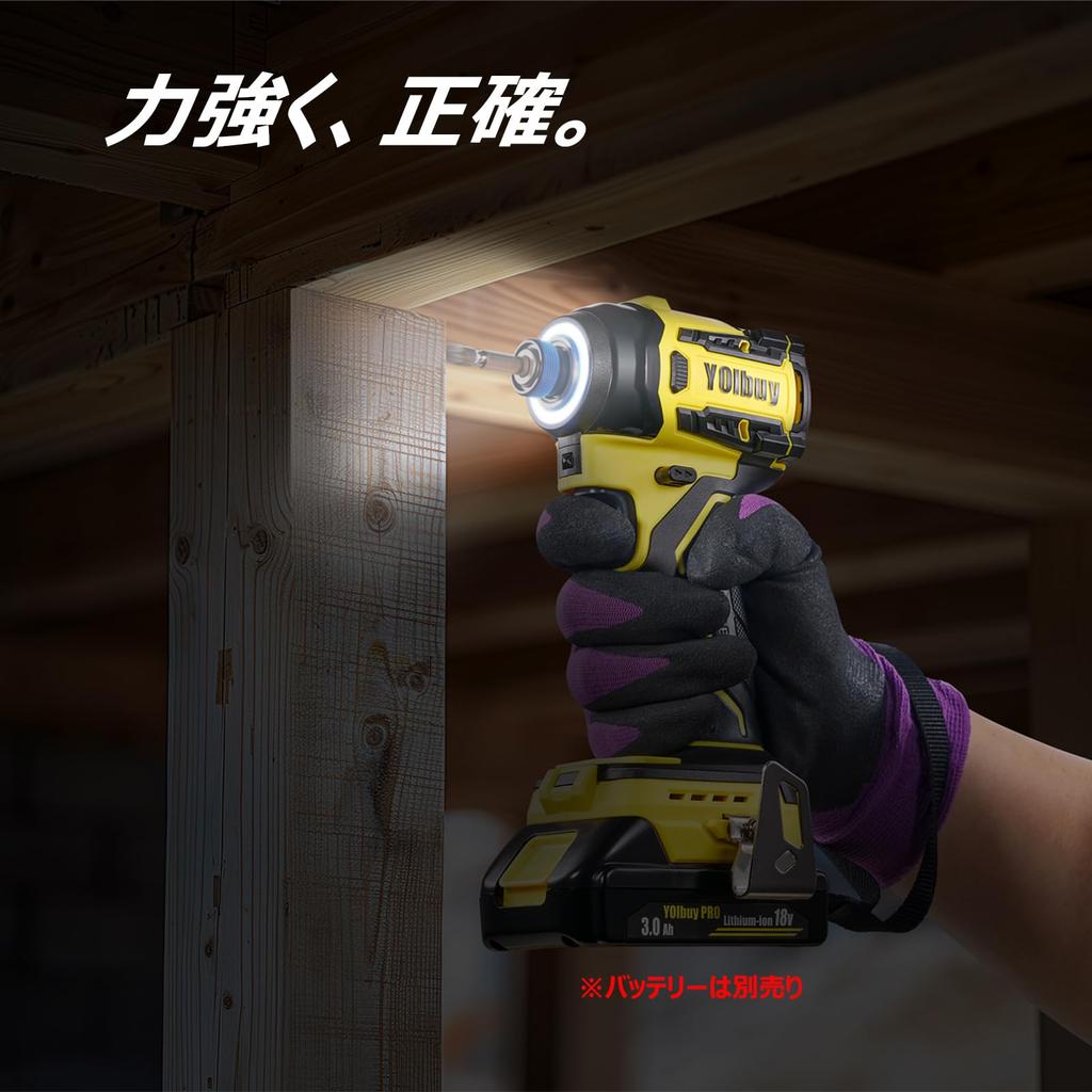 YOIbuy PRO Impact 18V Brushless Remote Button Easy Ring LED Maximum Speed 3500 Maximum Torque 230 Body Only and Charger Sold Driver, Rechargeable,