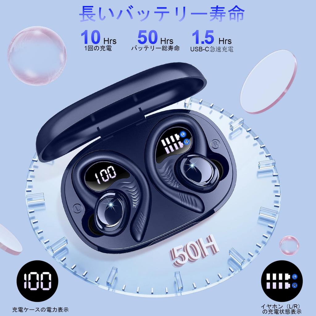 2025 Bluetooth Wireless Instant Automatic Up to 50 Hours of Sound 4 ENC Noise IPX7 LED Perfect for and Sports 5.4 Earbuds, Connection, Pairing,