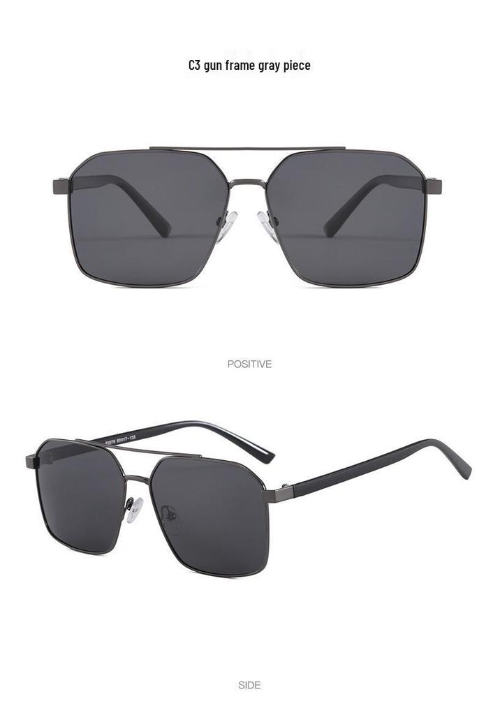 Men's High-End Polarized Double Bridge Metal Sunglasses for Fishing & Driving Sun Protection