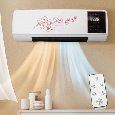 Electric Heater Air Conditioner Fan Natural Heating Wall Mounted Temperature Protection Timer Air Natural Heater