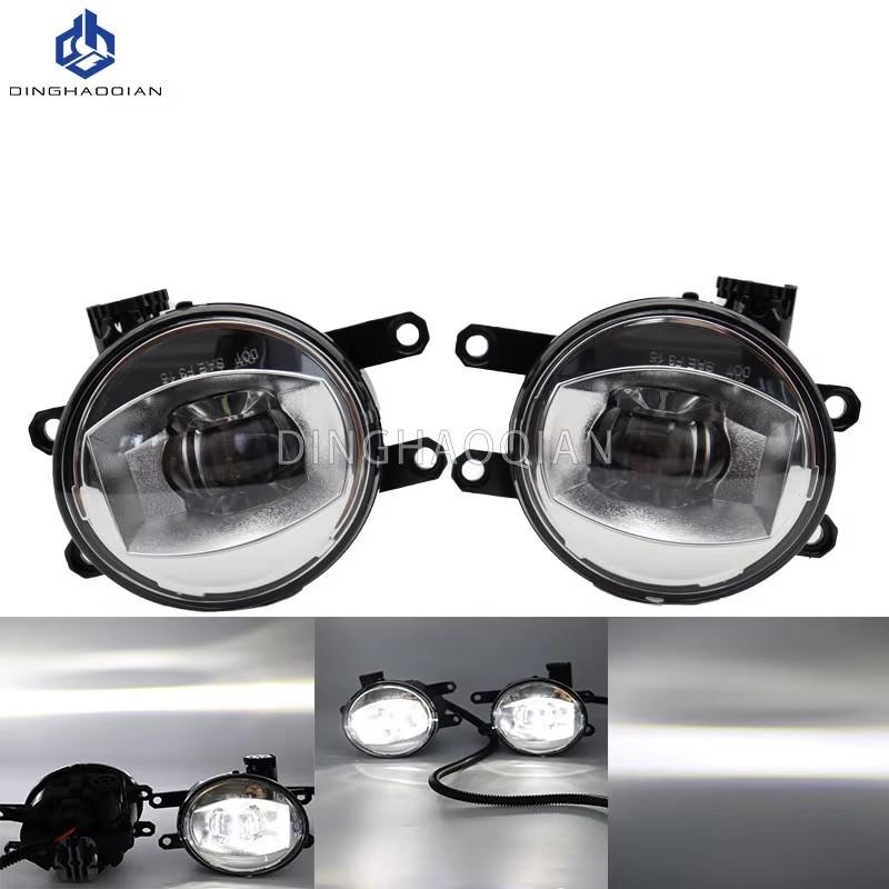 1 Pair Car Front Bumper LED Fog Lights Clear Assembly Driving Lamp Foglight For Toyota Prado FJ150 LC150 2014 2015 2016 2017