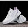 Women's Breathable Casual Sports Single Shoes, Mesh Shoes, Women's Height Increasing Mesh Shoes