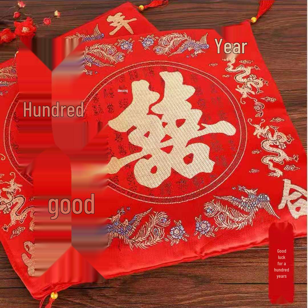 

Bridal Fortune Set: Sitting Cushions and Quilts for a Lucky Wedding.