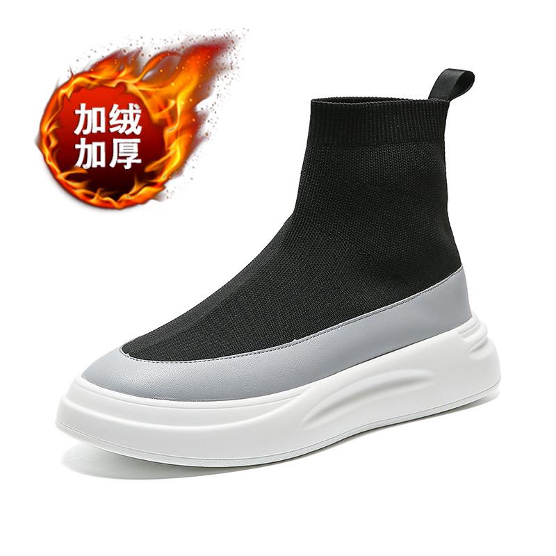 

Новые высокие носки, обувь, мужская всесезонная обувь из летучего трикотажа, дышащая мягкая подошва, модный тренд, уличный стиль, гонконгская трендовая обувь 38