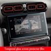 Tempered Glass Screen Protector Film For CITROEN C3 AIRCROSS  Car Radio GPS Navigation Interior Accessories