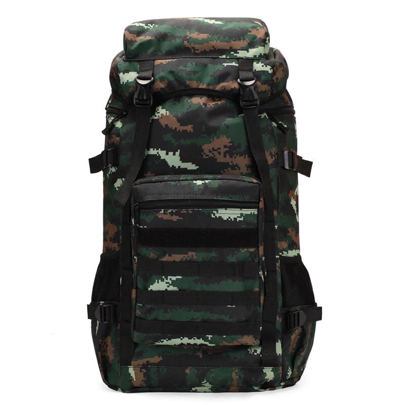 Kuzhe 70L Outdoor Tactical Hiking Backpack