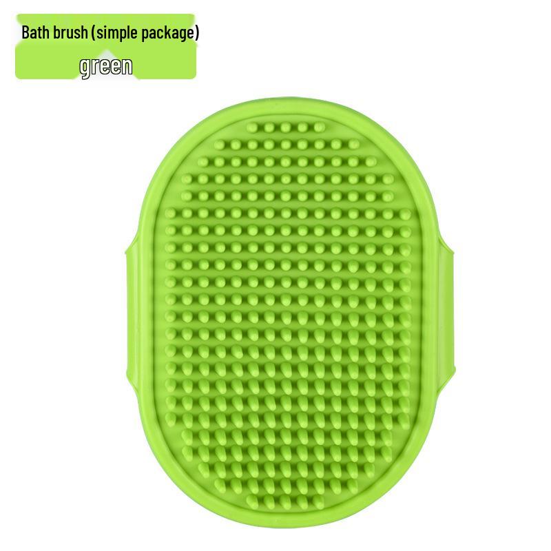 Meianju Multi-Purpose Pet Bath & Massage Brush - Portable, Easy-Cleaning Tool for Dogs & Cats