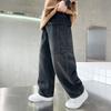 Boys Casual Solid Wide Leg Denim Long Pants For Big Kids Spring Autumn