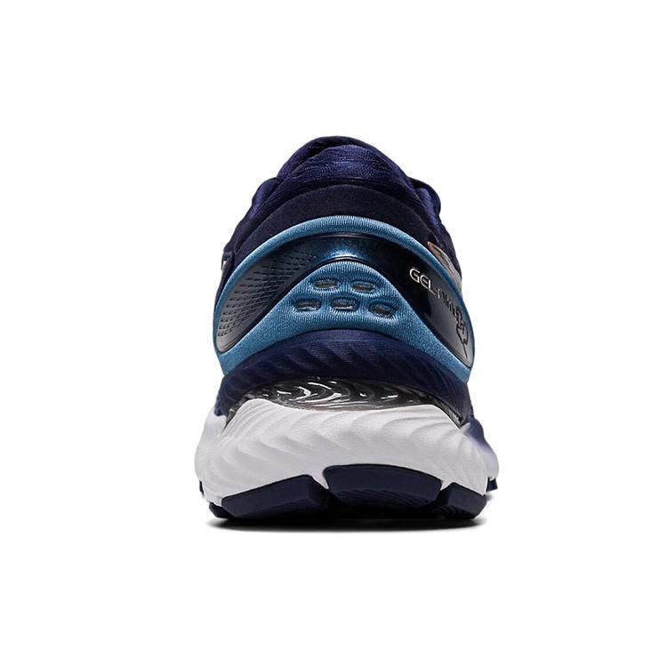 Asics Gel Nimbus 22 Wide 'Grey Floss' Damen 1012A586-401
