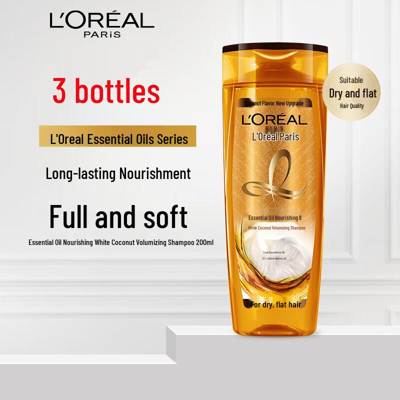 L Oreal Oil-Nourishing White Coconut Volumizing Shampoo