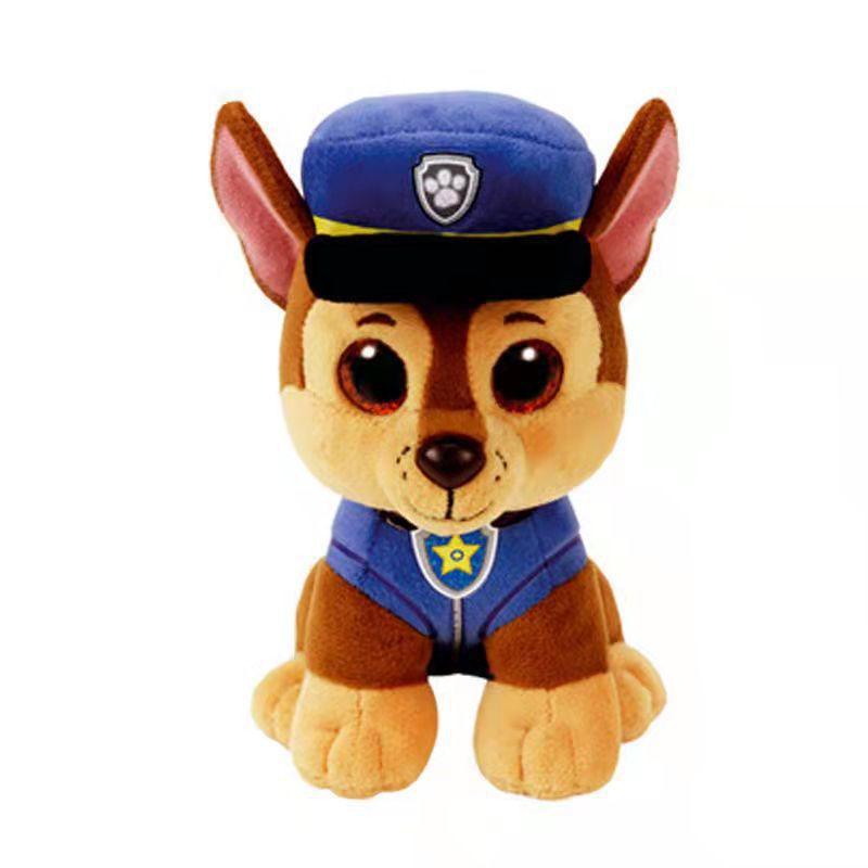Wangwang Centimeter-cute Plush Toy Makes a Great Contribution. Adorable Dog Doll for Children's Birthday