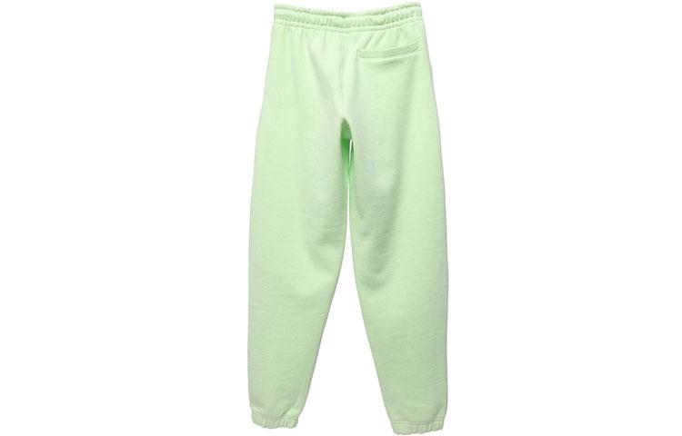 Nike Knitted Sweatpants Men's Verdant Green Moderate Cuffed Pants AV8279-701