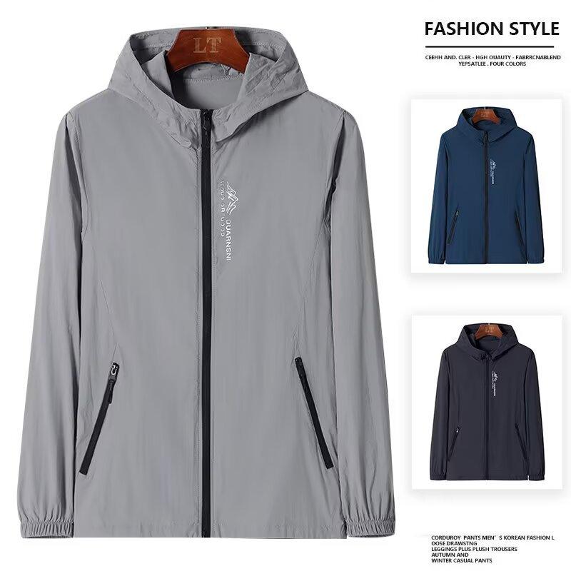 Summer Men's Sunscreen Jacket Ultra Light Ice Silk Breathable UPF50+UV Resistant Cycling Coat City Commuter Outdoor Hiking Jacke