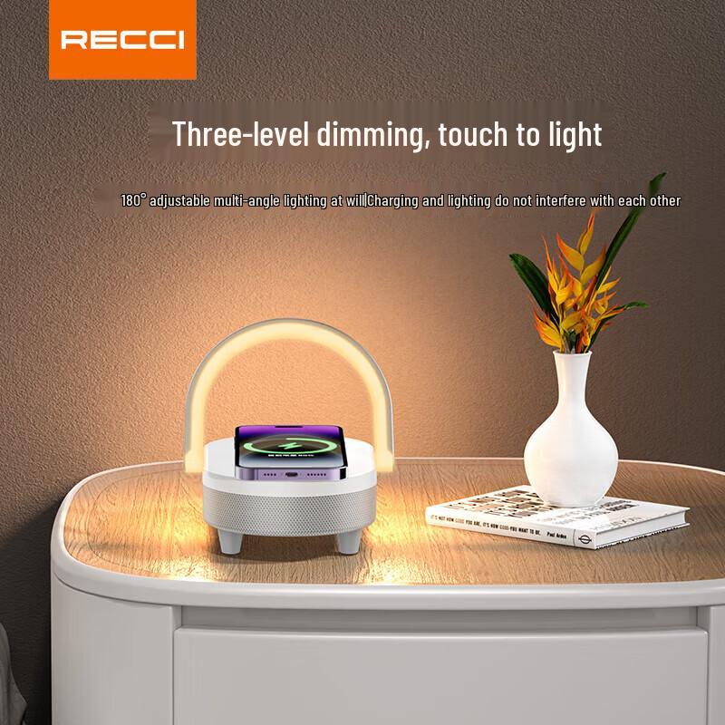 RUISI RLS-L16 3-in-1 Wireless Charger with Lamp & Bluetooth Speaker