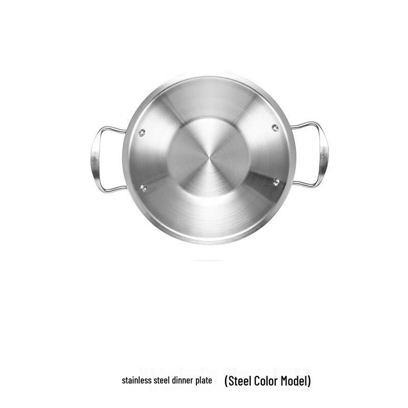 Mr. Jian 316 Stainless Steel Multi-Purpose Pot/Pan with Double Handles