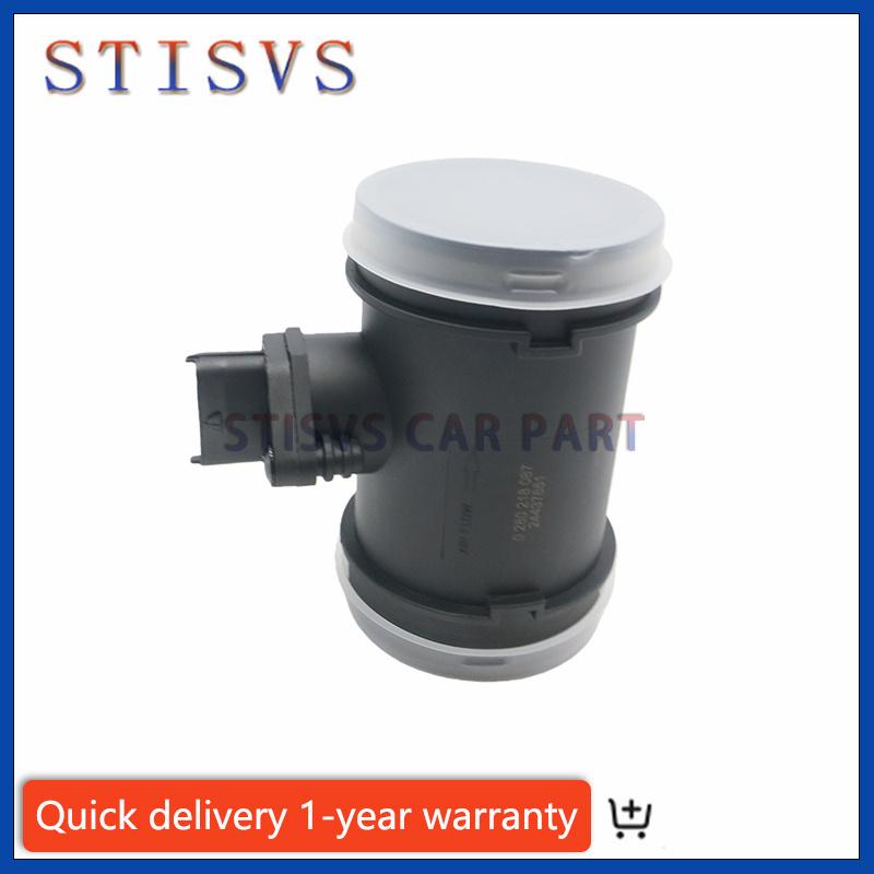 New Mass Air Flow Sensor Meter for Holden ISUZU D-MAX RODEO 24437651 133732208 1337322080 55187718 51774531 60802037 60802028