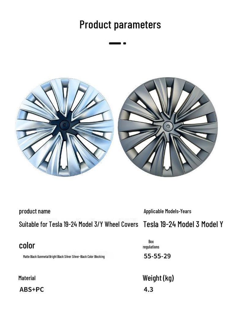 19-24 Tesla Model Y 19-inch Wheel Covers: Full Coverage, Anti-scratch Decorative Accessories for 3rd/4th Gen