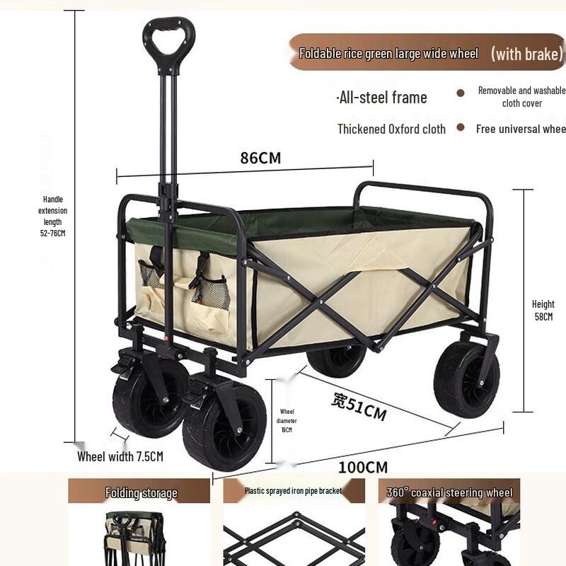 DIANA Foldable Outdoor Wagon