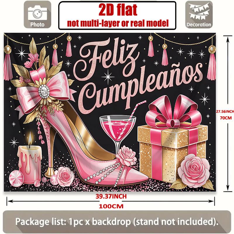 2D Plane 1-piece Product. Spanish-style Shiny Rose Gold Birthday Banner - Hanging Polyester Decoration. 2D Plane