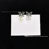 Black Gold Butterfly Diamond Tassel Pearl CD Stud Earrings - Women's High-End Fashion 