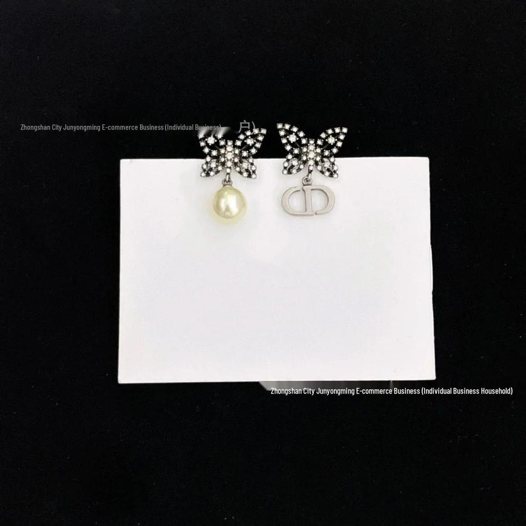 Black Gold Butterfly Diamond Tassel Pearl CD Stud Earrings - Women's High-End Fashion 