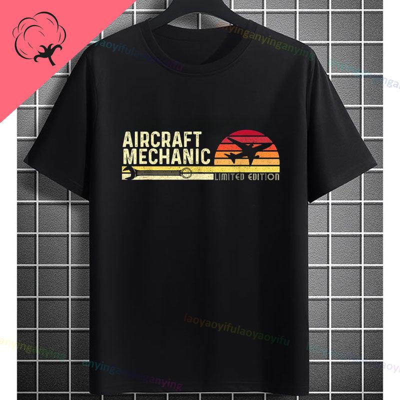 Unisex Unisexs Funny Aircraft Mechanic Humor Style Graphic TShirt Pure Cotton Sleeve Casual Tshirt for Aviation Enthusiasts